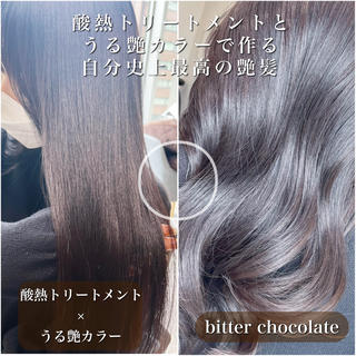 【酸熱トリートメントとカラーの同日施術が可能な理由】
酸性のトリートメントである酸熱トリートメントと、
アルカリ性であるカラー剤は真逆の性質です。
その為、カラー直後の髪質改善は色落ちしてしまったり、髪質改善直後のカラーは色が入りずらい。など、相性が良くないと言われてきており、同日施術はお断りしているサロンが多いようです。
しかし
私は勉強と研究を重た上で、酸熱トリートメントと相性の良い、低アルカリのカラー剤を導入した事により、酸熱トリートメントとカラーの同日施術が可能になりました
もちろん、色落ちや色が入りずらいこともございません
もちろん、トリートメント効果が薄れることもございません
むしろ酸熱トリートメントで余分な色素を落とせるため、とっても透明感のあるカラーに仕上げることが可能ですよ
 