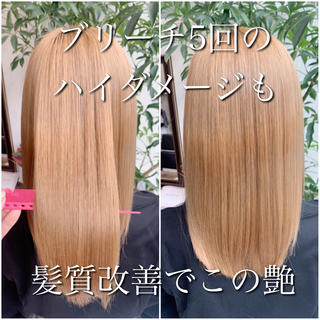 髪質改善ムービー 