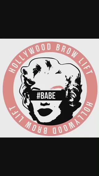 ハリウッドブロウリフト