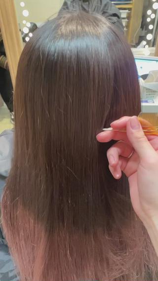 リブライテックストリートメント