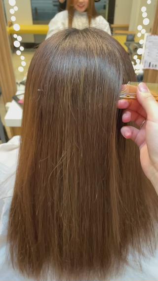 リブライテックストリートメント