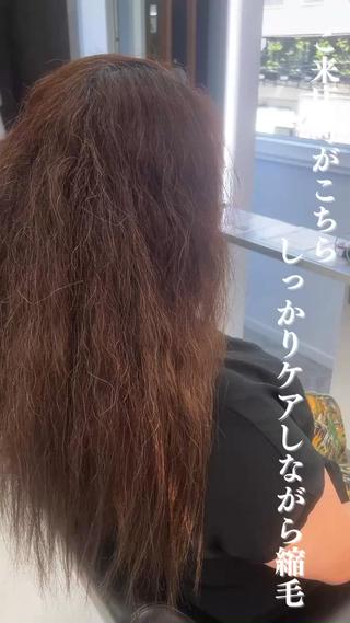 セミロング 髪質改善✨ 中村祥雄のヘアスタイル