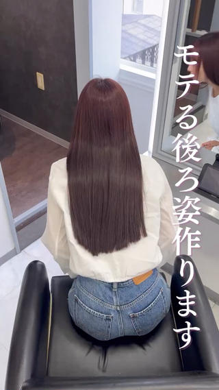 【人気No.1メニュー髪質改善トリートメント】

東京の人気サロンL.O.G OMOTESANDO が大阪初出店
沢山のお客様にぜひ体験して頂きたく
期間限定でミニモに掲載中です
もちろん営業時間中にご予約可能です
※単品メニューの場合シャンプーブロー代＋¥2200

#髪質改善トリートメント
#トリートメント
#髪質改善
#心斎橋
#コスパ
#なんば
#四橋
#本町
#アメ村
#堀江 