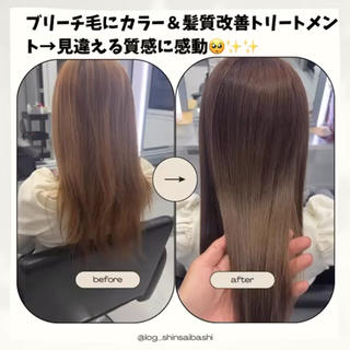 セミロング 髪質改善✨ 中村祥雄のヘアスタイル