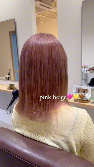 ピンクベージュ

#本城#美容室#折尾#福岡美容室#北九州#八幡西区#カラーモデル#髪質改善#透け感#アッシュカラー#オーガニックカラー#グレージュカラー#ベージュカラー#暖色カラー#寒色カラー#ブリーチなしカラー#ツヤツヤ#サラサラ#マットカラー#艶髪#インナーカラー#ダブルカラー#ハイライト#ブリーチ#白髪染め#ケアブリーチ#リタッチ#イヤリングカラー#イルミナカラー
 
