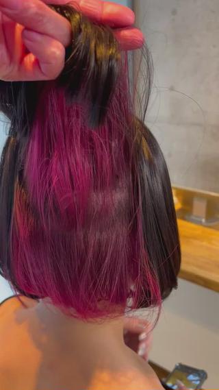 #インナーカラー#髪質改善 