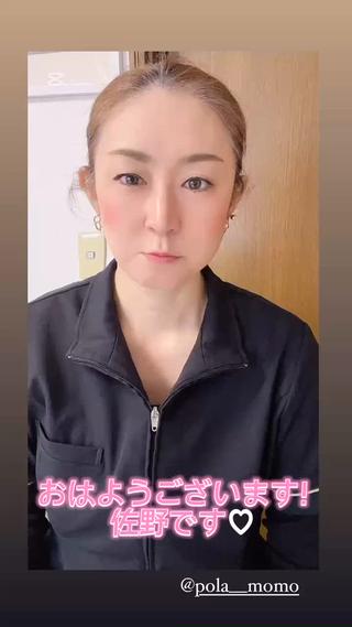 お客様エステ紹介♡⃜
＃ハリケア 