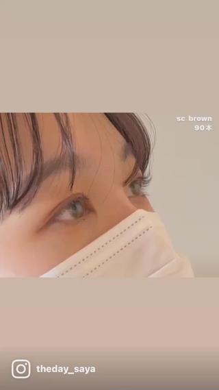 brown〜 black系カラー
カール強いシリーズです 