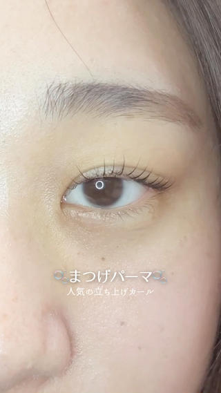 マツエク・マツパ eyelash salon Enneのマツエク・マツパデザイン