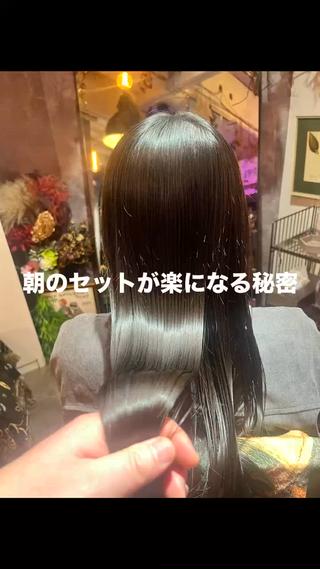 ロング カラー vato バトのヘアスタイル
