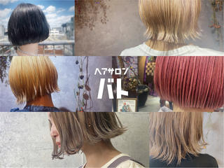 ショート vato バトのヘアスタイル