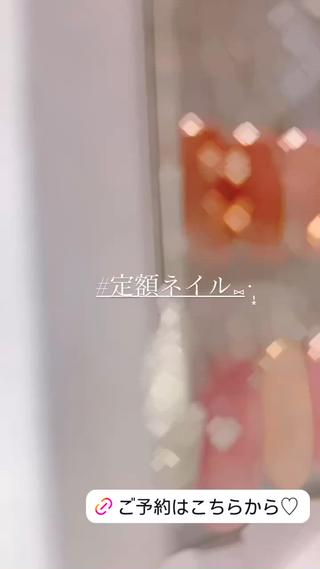 #パラジェル
#ネイル
#フィルイン
#マグネット
#ジェルネイル
#フットネイル
#所沢ネイルサロン
#ネイルサロン
#セルフネイル
#オフのみ 
