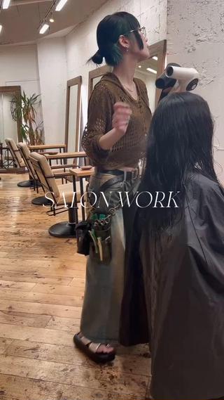 【salonwork】
お客様のなりたいを追求し、髪や骨格のお悩みを改善させて頂きます