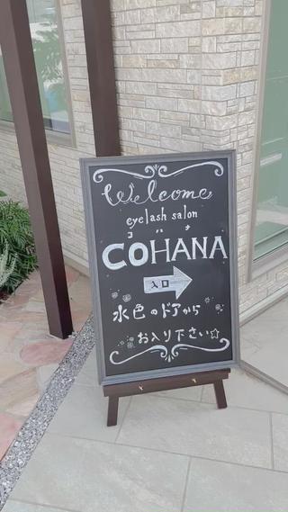 サロン内観です 