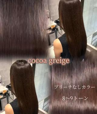 カラー Grow by NYNY 馬渡 真輝のヘアスタイル