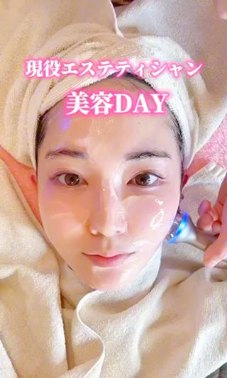 【ニキビ/肌管理】 salon varyのエステ・リラクイメージ