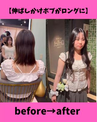 ロング aito 新宿/ 美髪矯正/髪質改善のヘアスタイル