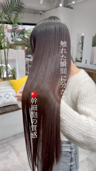 ロング 究極の髪質改善🪞 美髪縮毛矯正🪞城のヘアスタイル