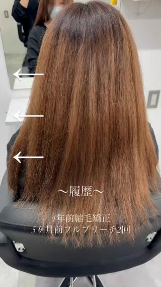 ロング 髪質改善カラー🪞 美髪縮毛矯正🪞城のヘアスタイル