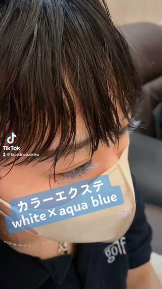 夏はカラーエクステで誰とも被らない目元に

white60%×aqua blue40%
Cカール12mm

カラーエクステはクーポン＋1,100enで変更できます！ 
