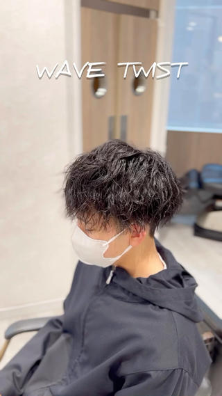 #メンズカット#メンズパーマ#ツイストパーマ