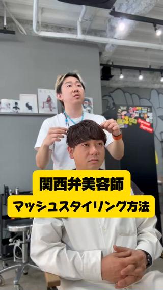 カット＋カラー
Instagram→kazu.ki2207 