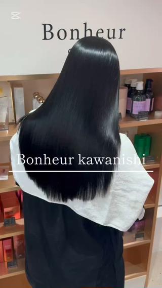 ロング 井上諒祐 /スタイリストのヘアスタイル