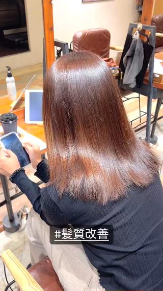 セミロング パーマ 髪質改善艶髪 特化アユム🔥のヘアスタイル