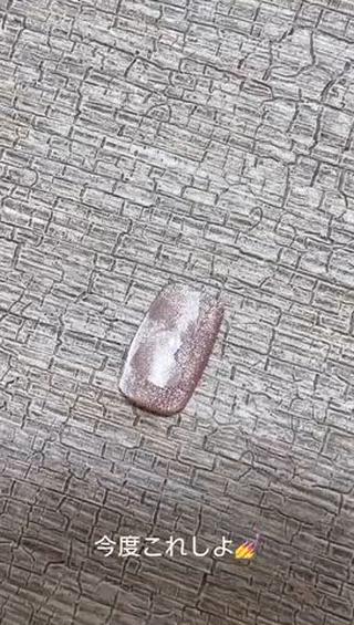 マグネットネイル 