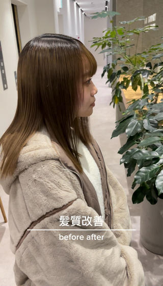 ミディアム 髪質改善ヘアケア 艶髪特化/上田のヘアスタイル
