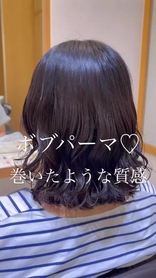 大人気ボブパーマ 