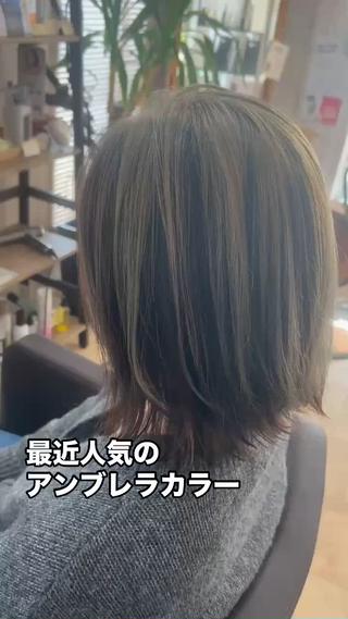 ミディアム 小野 修平のその他イメージ