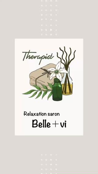 Belle＋viのハイブリッド脱毛
Openしてから中学生から大人まで
たくさんのお客様に喜ばれています️ 