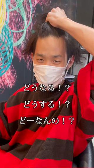 #メンズパーマ#男性パーマ#パーマ
#ニュアンスパーマ#ナチュラルパーマ
#ツイストスパイラルパーマ#ツイストパーマ
#波巻きパーマ#ツイスパ
#ツイスパ波巻きミックス#海老江パーマ
#野田阪神パーマ#海老江#野田阪神
#イオンスタイル海老江#福島 