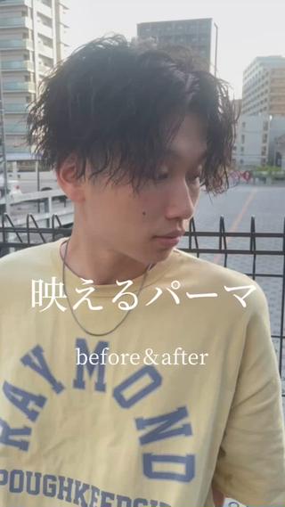 #メンズパーマ#男性パーマ#パーマ
#ニュアンスパーマ#ナチュラルパーマ
#ツイストスパイラルパーマ#ツイストパーマ
#波巻きパーマ#ツイスパ
#ツイスパ波巻きミックス#海老江パーマ
#野田阪神パーマ#海老江#野田阪神
#イオンスタイル海老江#福島 