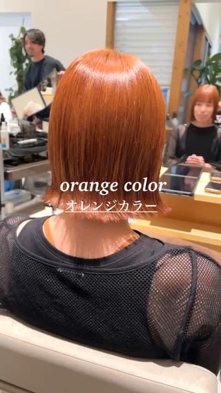 ブリーチなしでできるオレンジカラー
ブリーチなしダブルカラーです！
ブリーチを使用しないとダメージを抑えられるのと、
ブリーチならではの色落ちを防げます！
 