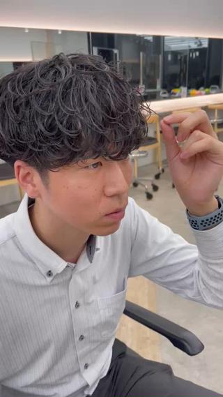 パーマ メンズ 👑メンズパーマ屋 👑/栄/馬場斗生のヘアスタイル