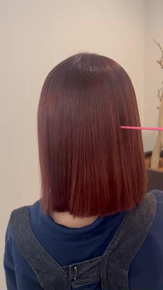 サラサラバイカルテ髪質改善カラー️ 