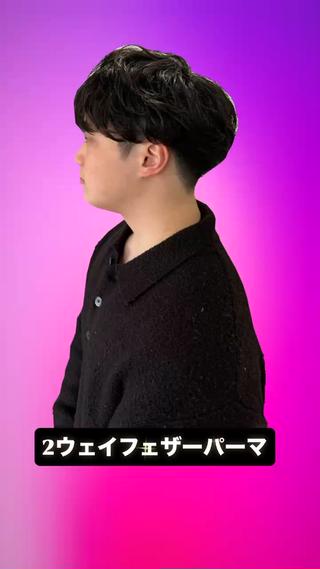 パーマ メンズ メンズカット/シャド ウパーマ/URYUのヘアスタイル