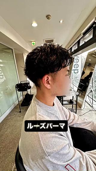 パーマ メンズ メンズカット/シャド ウパーマ/URYUのヘアスタイル
