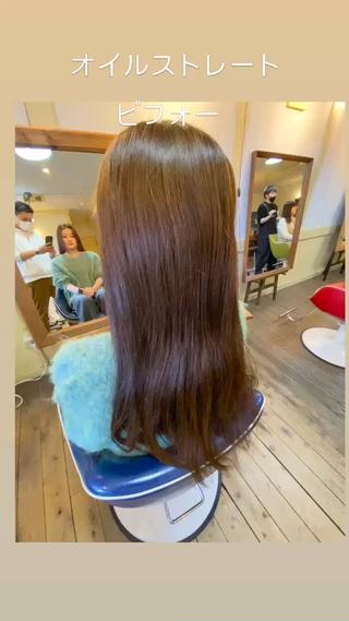 ロング パーマ 高塩翔大 髪質改善のヘアスタイル