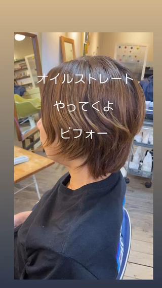 ショート パーマ 高塩翔大 髪質改善のヘアスタイル
