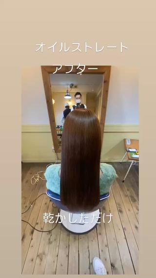 ロング パーマ 高塩翔大 髪質改善のヘアスタイル