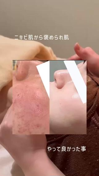 リラクゼーション サロンエアリーのエステ・リラクイメージ