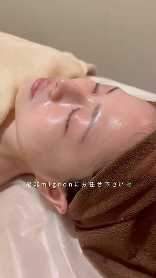 リラクゼーション サロンエアリーのエステ・リラクイメージ