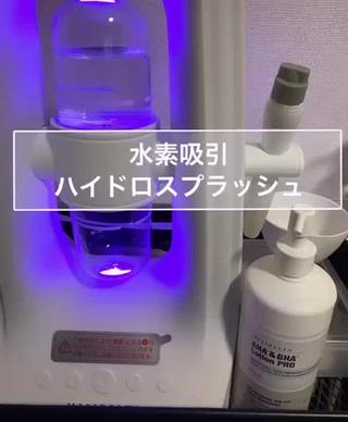 #痩身#毛穴ケア#毛穴改善#黒ずみ#光フェイシャル
#フォトフェイシャル#肌質改善#フェイスアップ
#バストケア#ダイエット#ヒップ#バスト#バストアップ
#痩身エステ#脱毛 