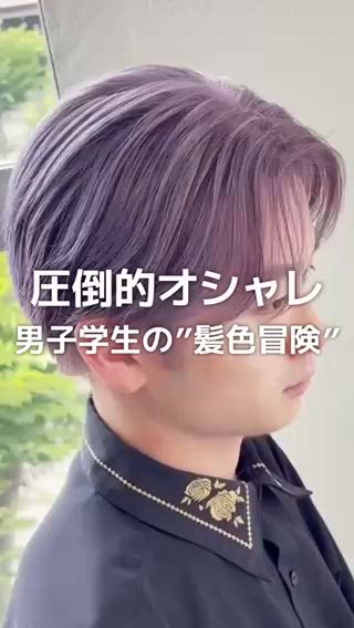 ブリーチありダブルカラー×ペールパープル 