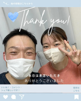 整体サロン ひなた~HINATA~ 京阪七条 京都店所属・整体×美姿勢メソッド 松山直樹のエステ・リラクイメージ