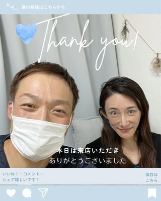 整体×美姿勢メソッド 松山直樹のエステ・リラクイメージ