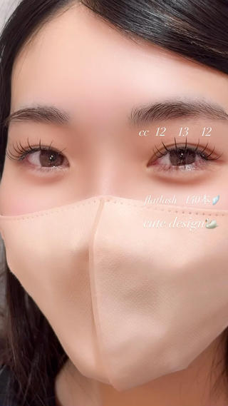 フラットラッシュ140本